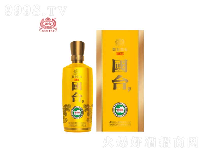 ���_���˾�Ʒ�u���;ơ�53��500ml��