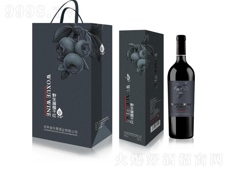 Ұ���{ݮ�ɼt��ˮ���Ʊ��ơ�13��750ml��