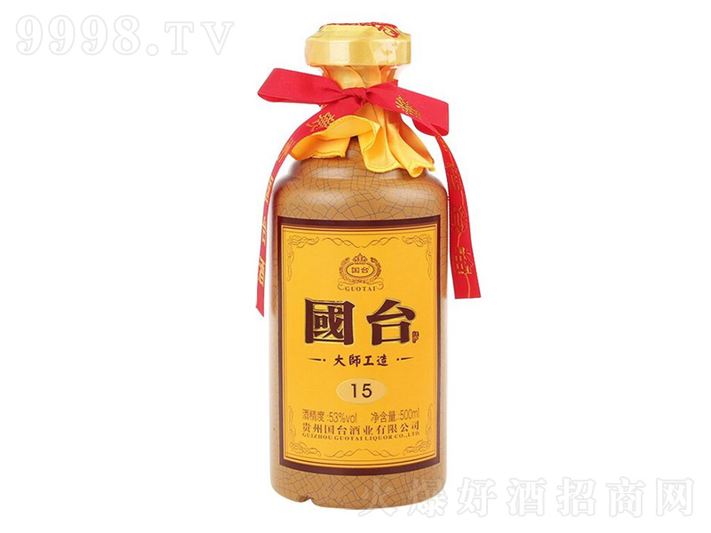 ���_2017��󎟹����u���͡�53��500ml��