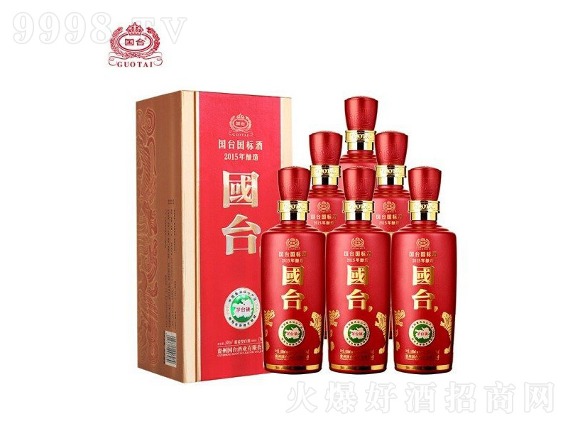 ���_���˾����ڴ����u���͡�53��500ml��