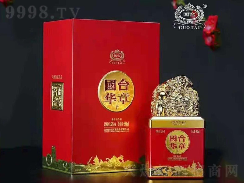 ���_�A���u���͡�53��500ml��