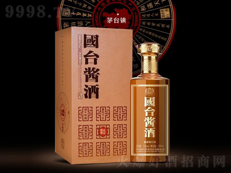 ���_�u���u���;ơ�53��500ml��