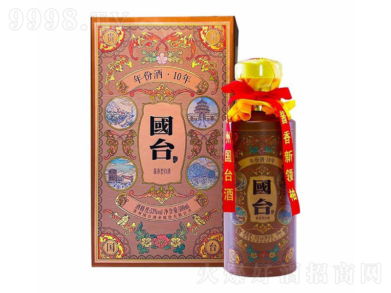 ���_���u���͡�53��500ml��