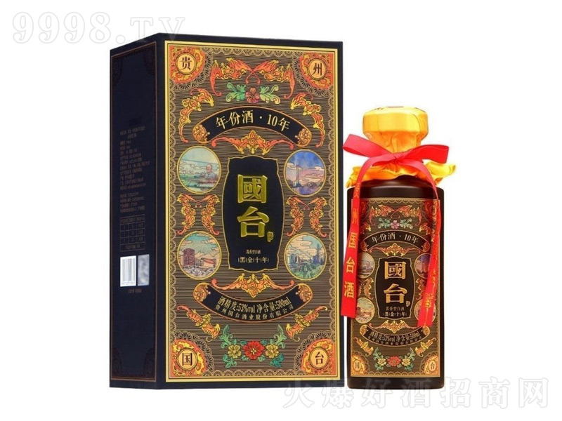 ���_ʮ��ݺڽ��u���͡�53��500ml��
