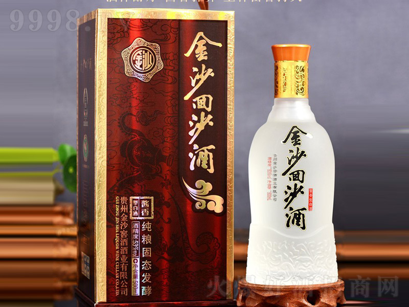 ��ɳ��ɳ���u���;ơ�53��500ml��