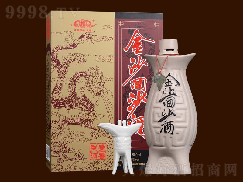 ��ɳ��ɳ���~�����u���;ơ�53��500ml��