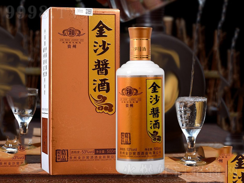 ��ɳ�u���u���;ơ�53��500ml��