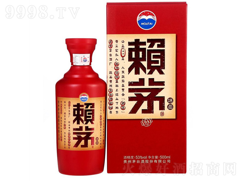 هé���������u���͡�53��500ml��