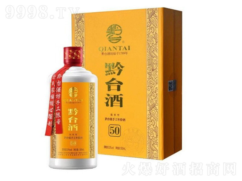 ǭ�_���u���;ơ�53��500ml��