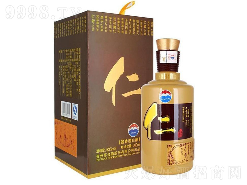 �ʾ��u���;ơ�53��500ml��