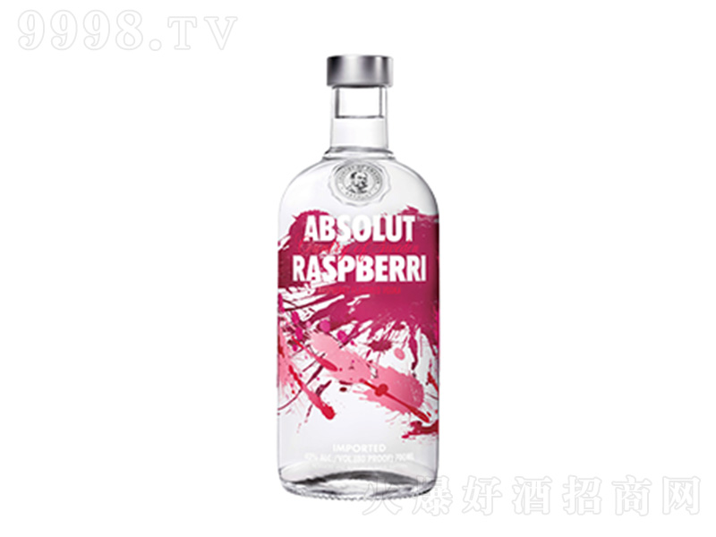 �^������ݮ���ؼӡ�700ml��