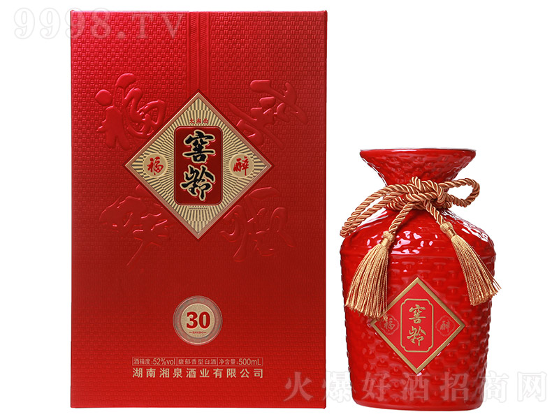 ���������g������30 ������͡�52�� 500ml��