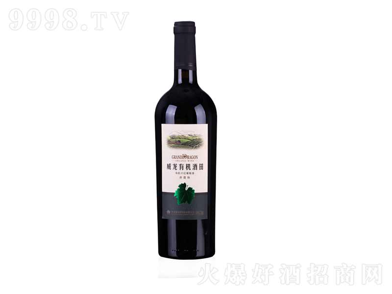 �����ЙC��ϼ��ɼt���Ѿ�750ml