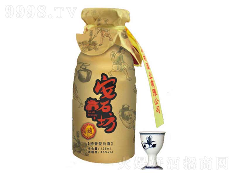 ��ʯ������ؾ�Ʒ�����͡�45��125ml��