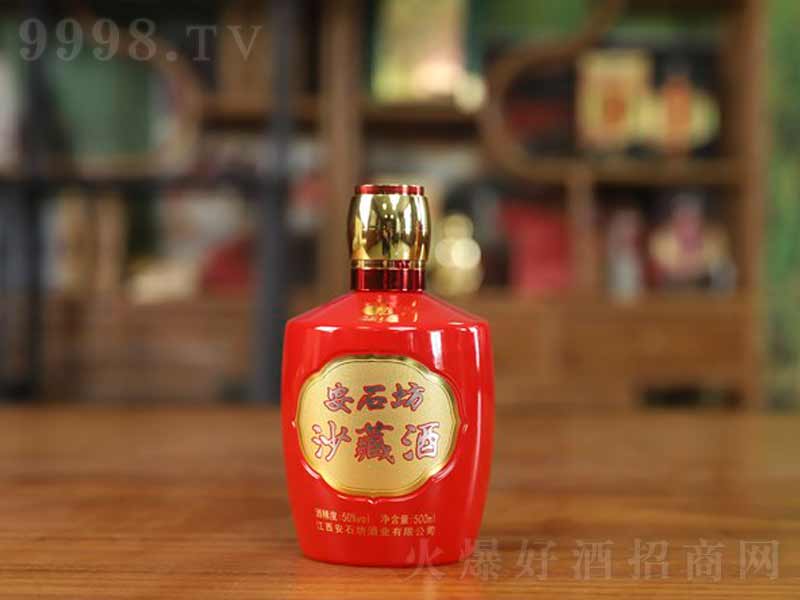 ��ʯ��ɳ�ؼtɳ�����͡�50��500ml��