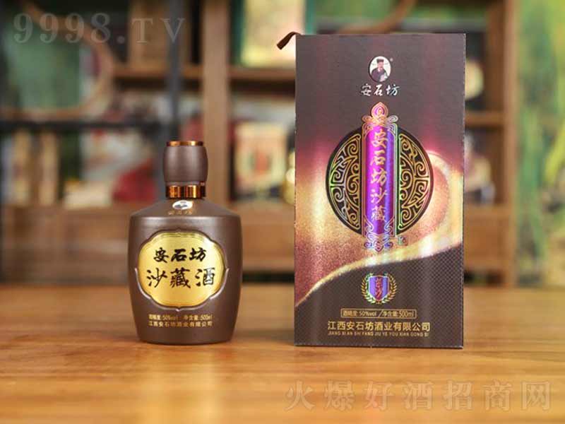 ��ʯ��ɳ����ɳ�����;ơ�50��500ml��