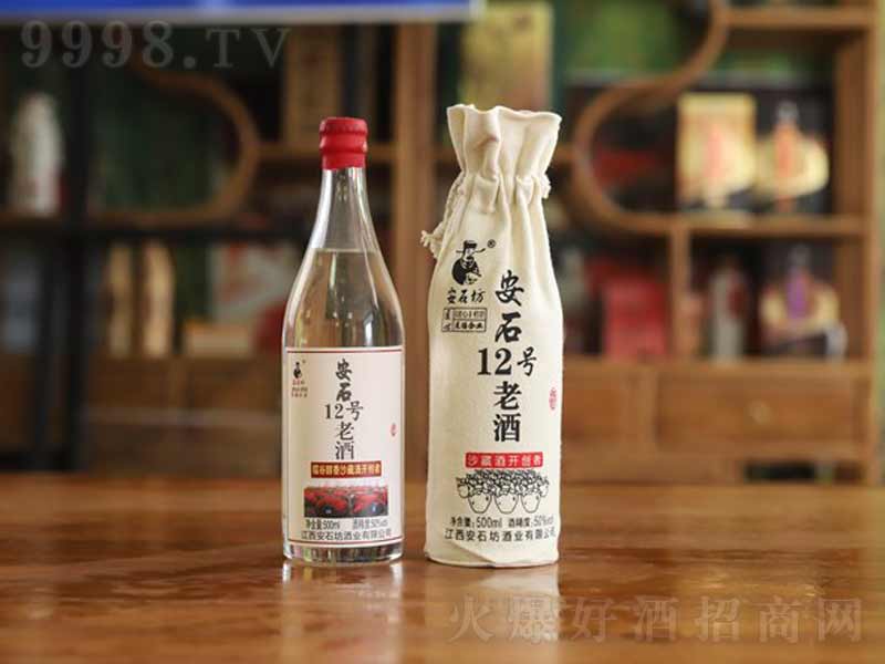 ��ʯ��12̖�Ͼ������͡�52��500ml��