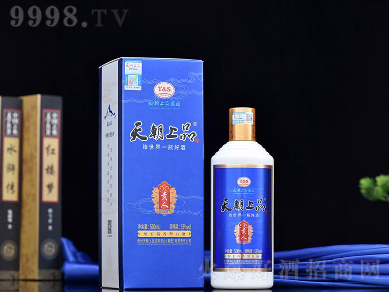 �쳯��Ʒ���F�ˣ��{ɫ�� �u���͡�53�� 500ml��
