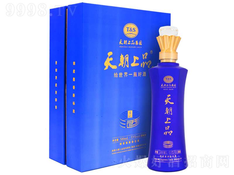 �쳯��Ʒ����h �u���͡�53�� 500ml��