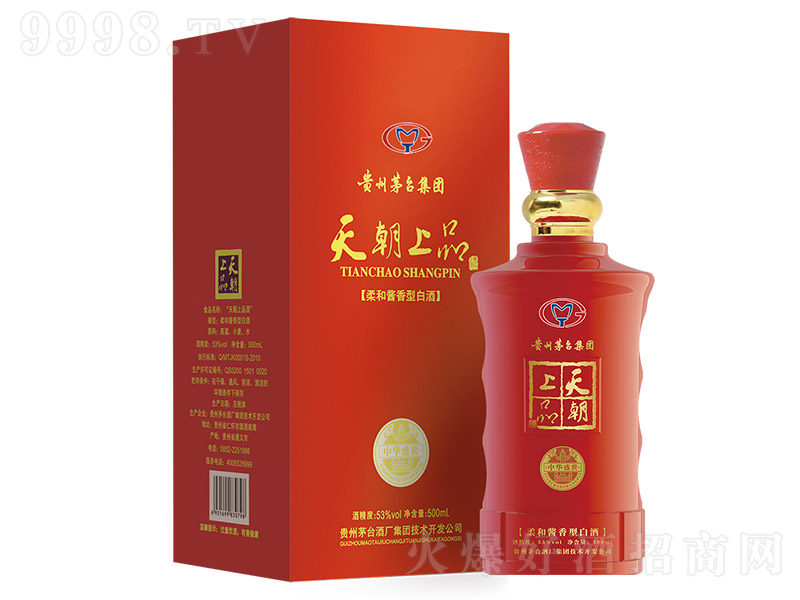 �쳯��Ʒ�����Aʢ�� �u���͡�53�� 500ml��