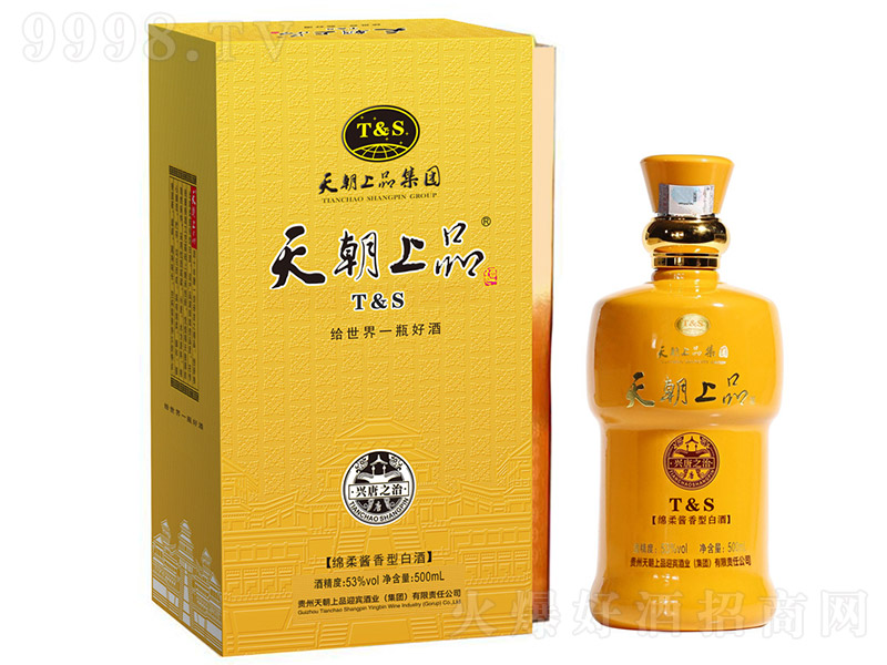 �쳯��Ʒ���d��֮�� �u���͡�53�� 500ml��
