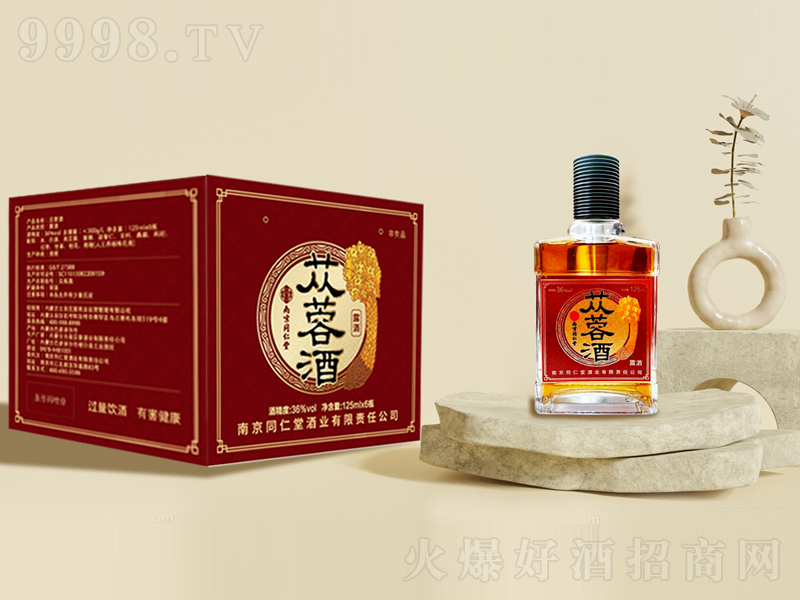 ɐ�ؾ�¶�ơ�36��125ml��