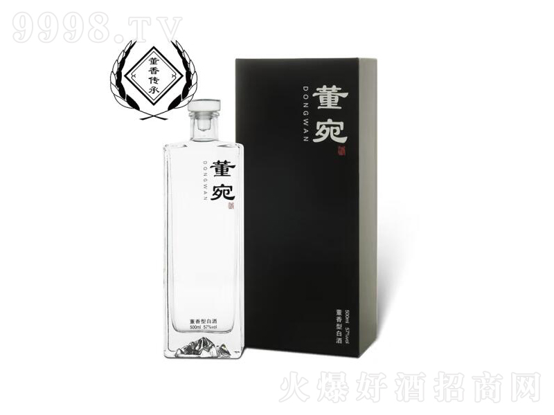 ����ƶ����;ưٲ��������Z�̑B�l�͡�57��500mL��