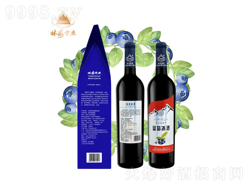 �ֺ�ѩԭ�{ݮ�������͹��������p֧��10��750ml��