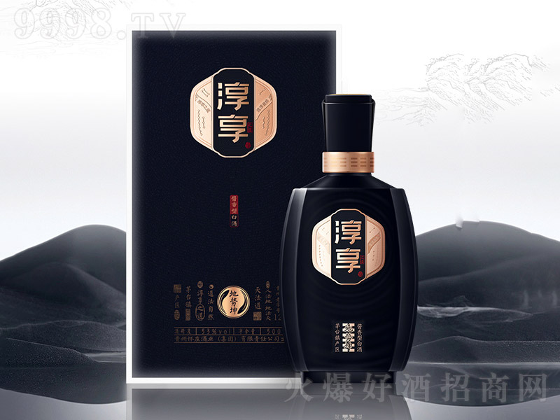 �����Ƶ؄�(sh��)�� �u���͡�53�� 500ml��