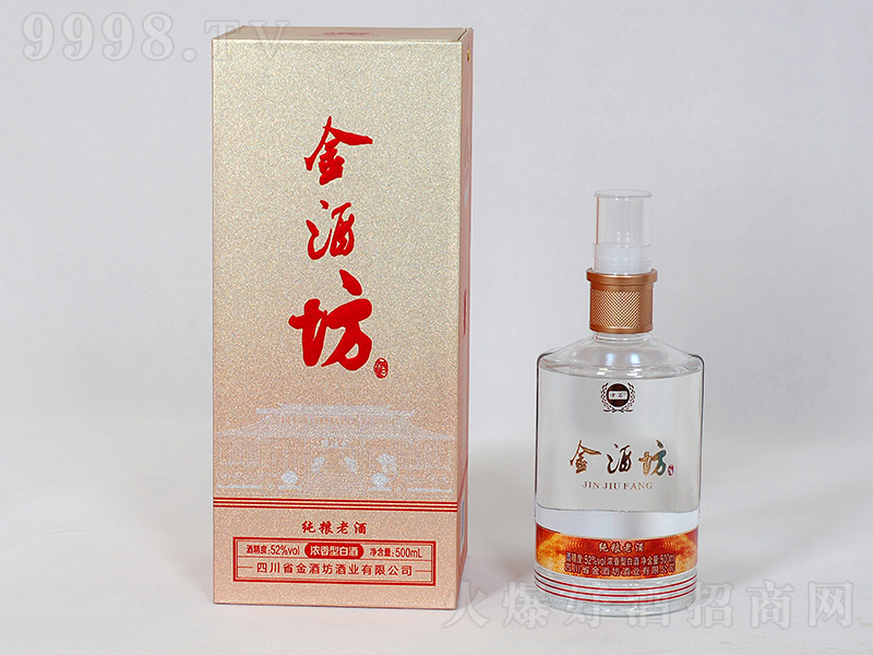 ��Ʒ����Z�Ͼ� �����͡�52��500ml��