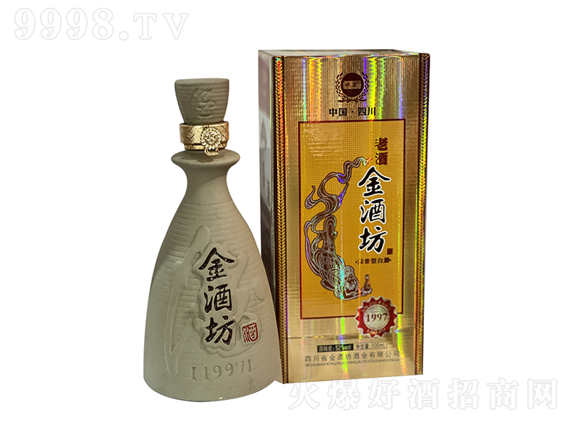 ��Ʒ���1997 �����͡�52��500ml��