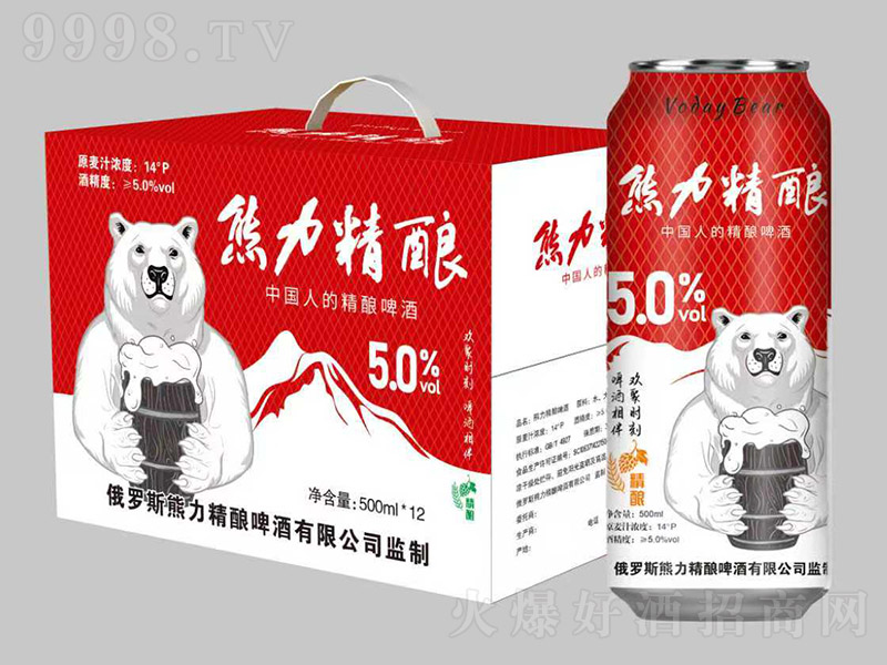 �������ơ�ơ�14�� 500ml��
