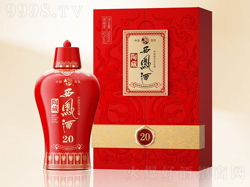 �ղ����P��20 �P���͡�52��500ml��