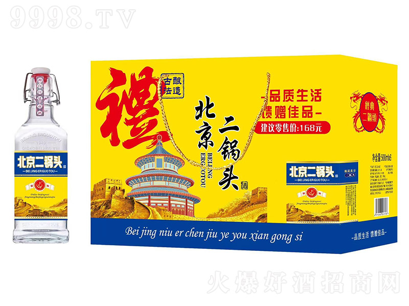 ��������^�� �����͡�52�� 500ml��-�׾�������Ϣ