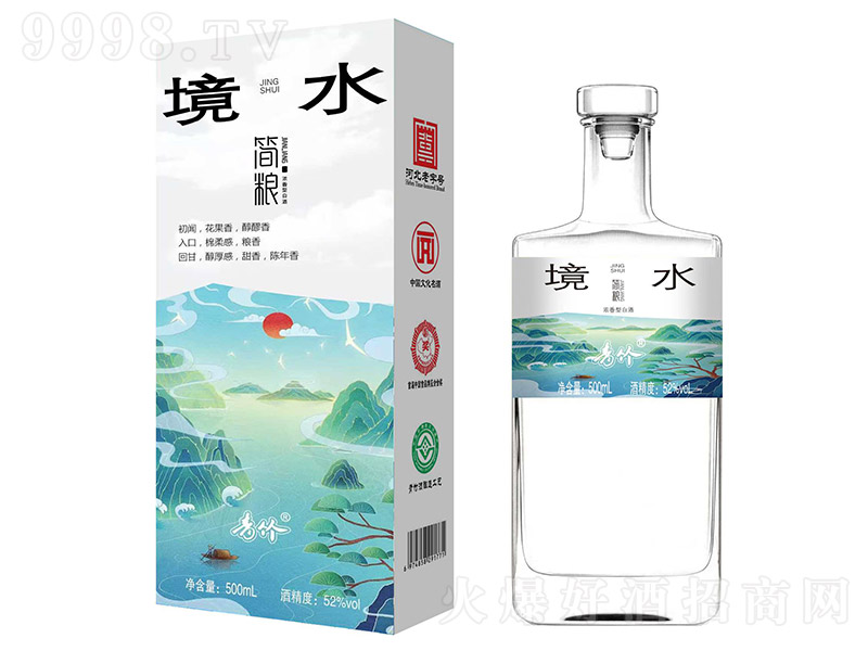 ����(ji��n)�Z���Rˮ �����͡�52�� 500ml��