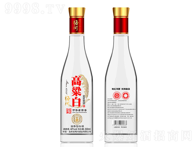÷�Ӹ����׽�Ҽ̖�� �����͡�42�� 500ml��-�׾�������Ϣ