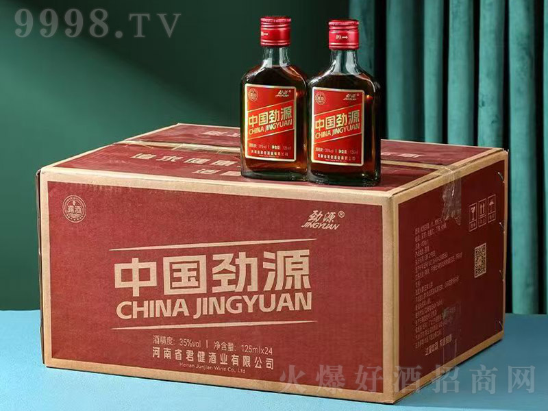 �Ї���Դ�ơ�35�� 125ml��