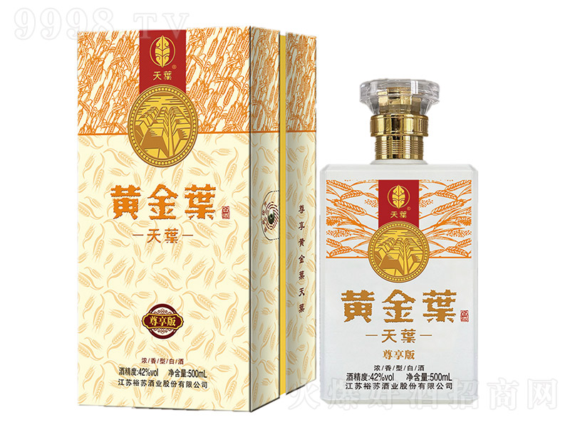 �S���~�����~�������� �����͡�42��500ml��-�׾�������Ϣ