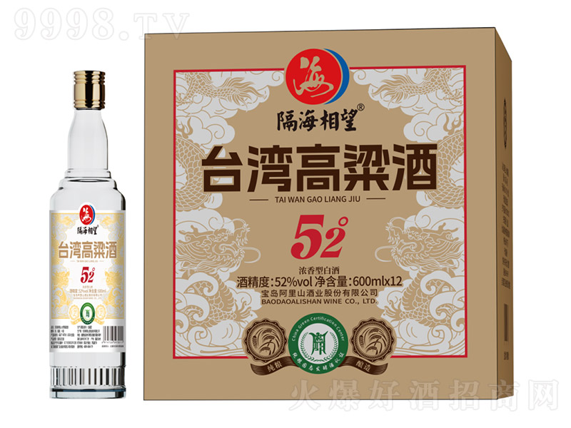 ���������_�������� �����͡�52��600ml��