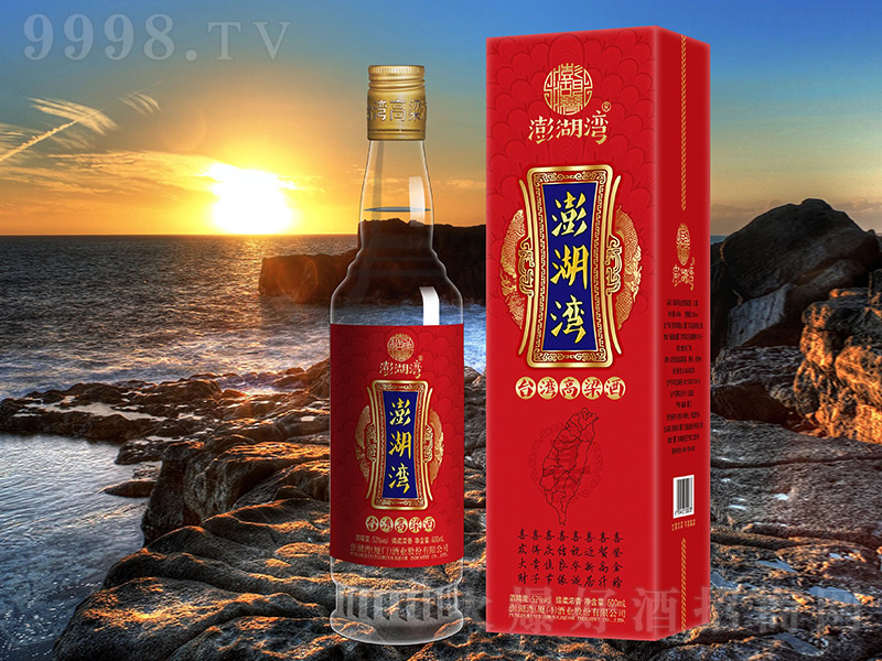 ������_�������� �����͡�52��600ml��