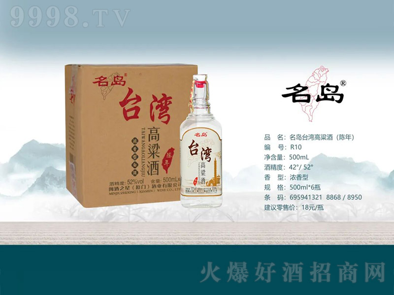 ���u�_�������ƣ���꣩�����͡�42��52��500ml��