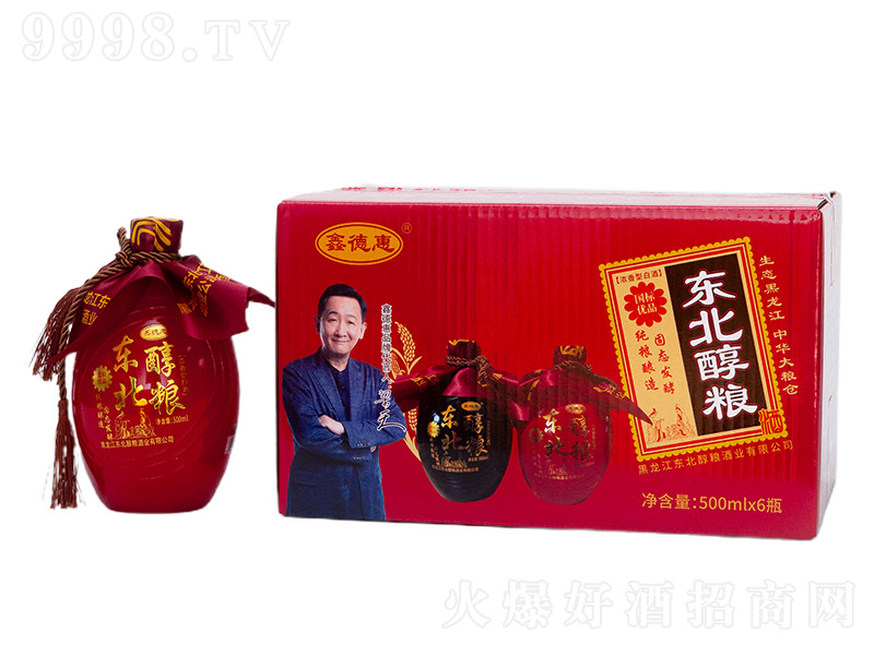 �ε»ݖ|�����Z�Ƈ���(bi��o)��(y��u)Ʒ �����͡�500ml��