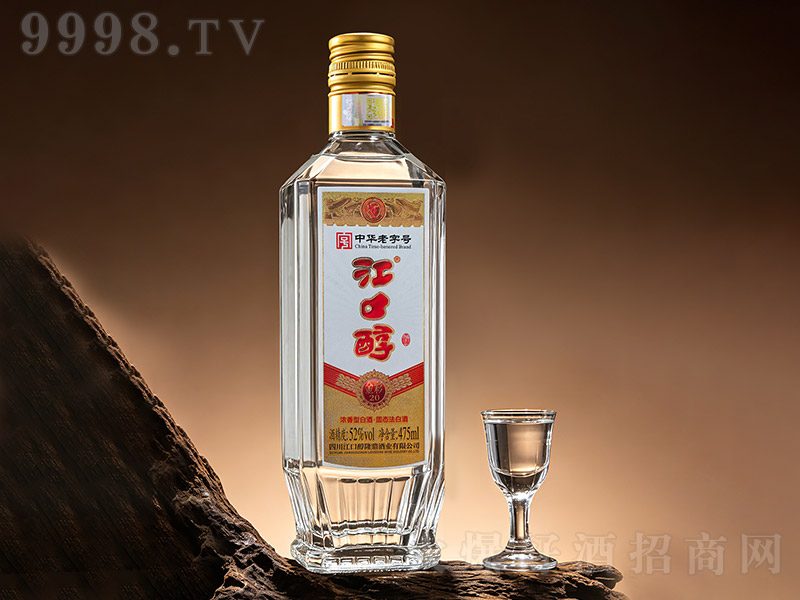 ���ڴ������20 �����͡�52��475ml��-�׾����Ϣ