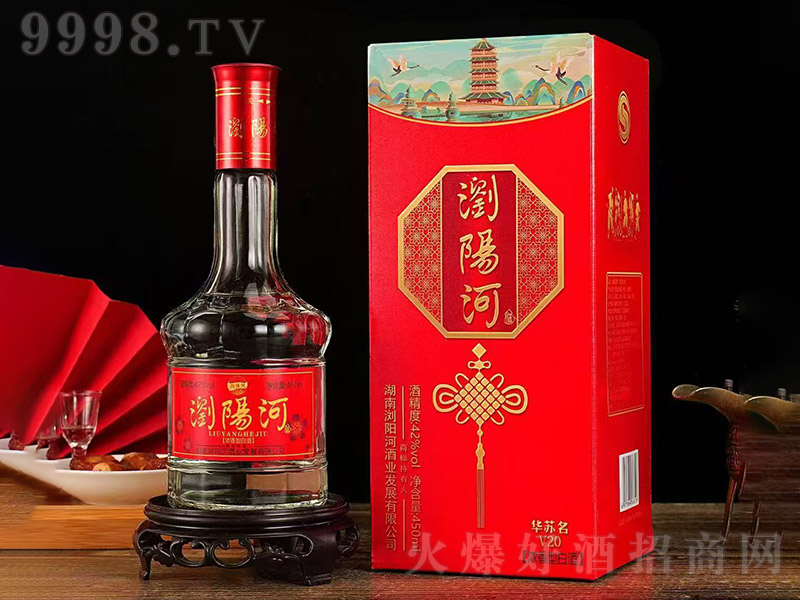 �gꖺӾơ��A�K��V20 �����͡�52��500ml��