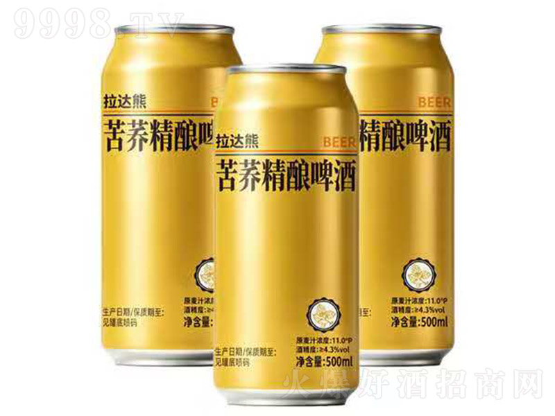 ���_�ܿ��w���ơ�ơ�11��500ml��-ơ�����Ϣ
