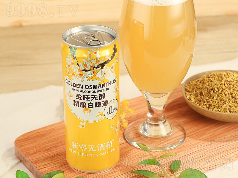 ������o����ᄰ�ơ�ơ�0.45��330ml��