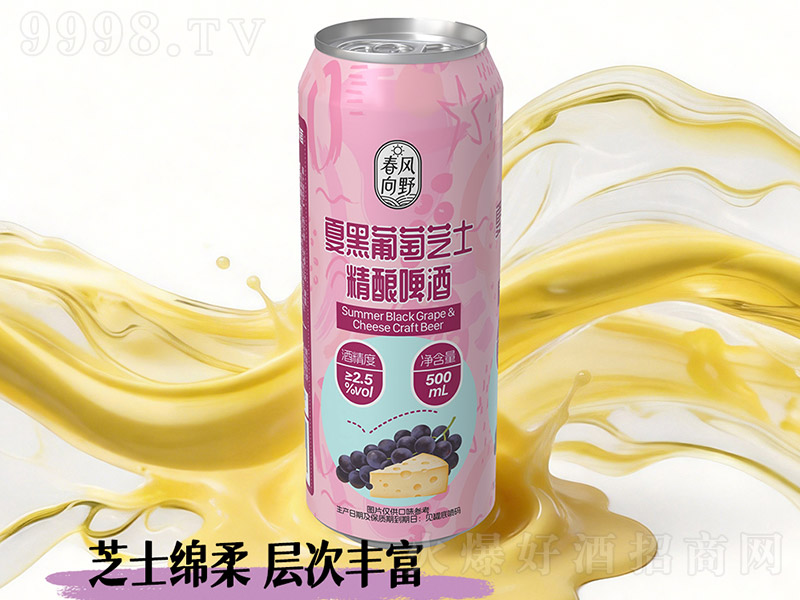 ���L��Ұ�ĺ�����֥ʿơ�ơ�2.5��500ml��