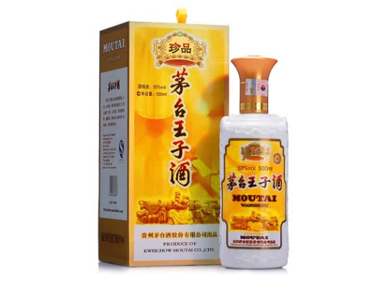 53��é�_��Ʒ���Ӿ�500ml�r�񣬶����X��