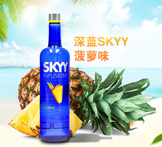 ���{(l��n)���ؼӲ��}ζ750ml�r�񣬶����X��
