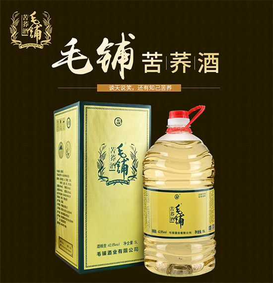 42.8��ë䁿��w��5L�r�񣬶����X��